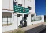 PHARMACIE HOPITAL DES SPECIALITES