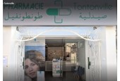 Pharmacie Tontonville